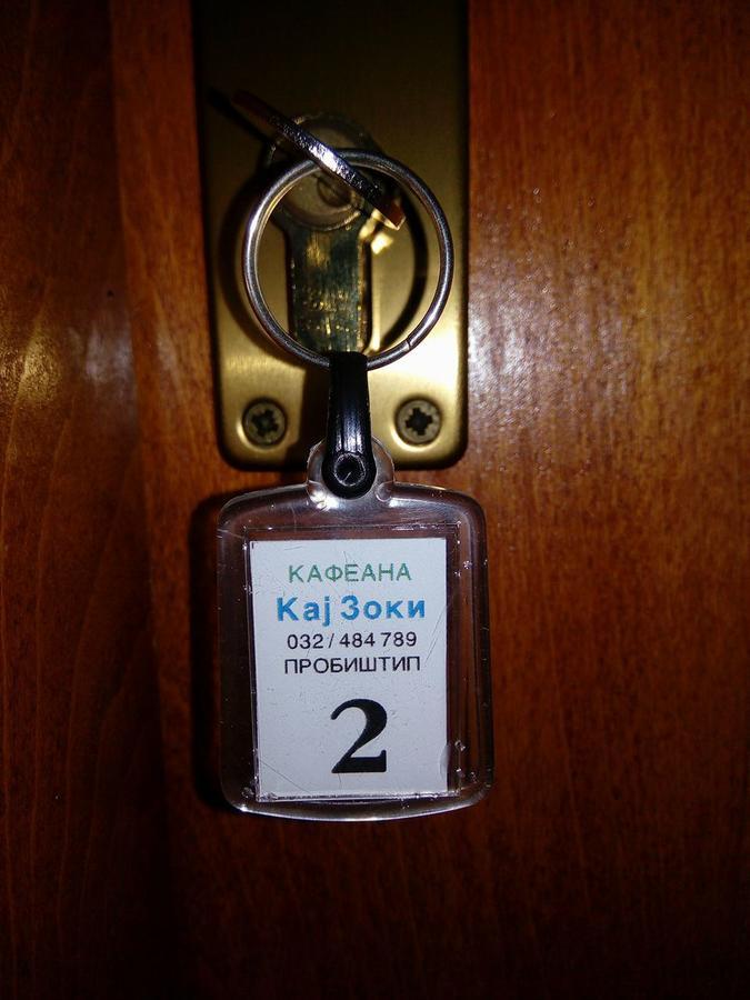 Kafana "Kaj Zoki" Bed & Breakfast Probistip Екстериор снимка
