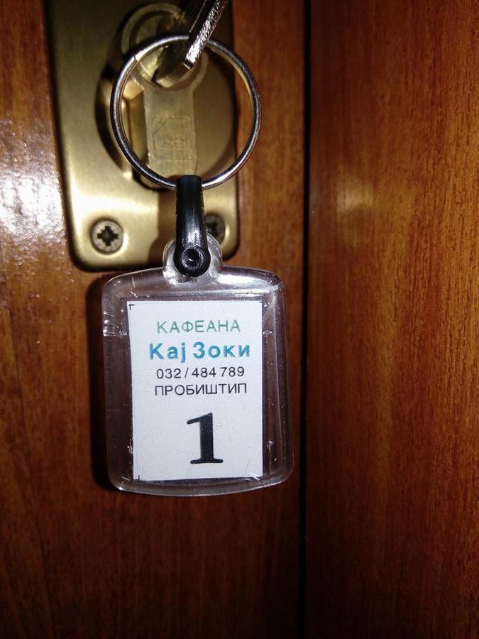Kafana "Kaj Zoki" Bed & Breakfast Probistip Екстериор снимка